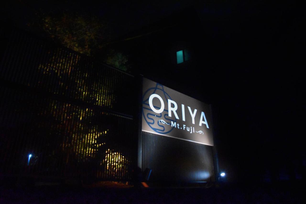 22 Oriya Mt Fuji -錦nishiki- Vila Fujikawaguchiko Exterior foto