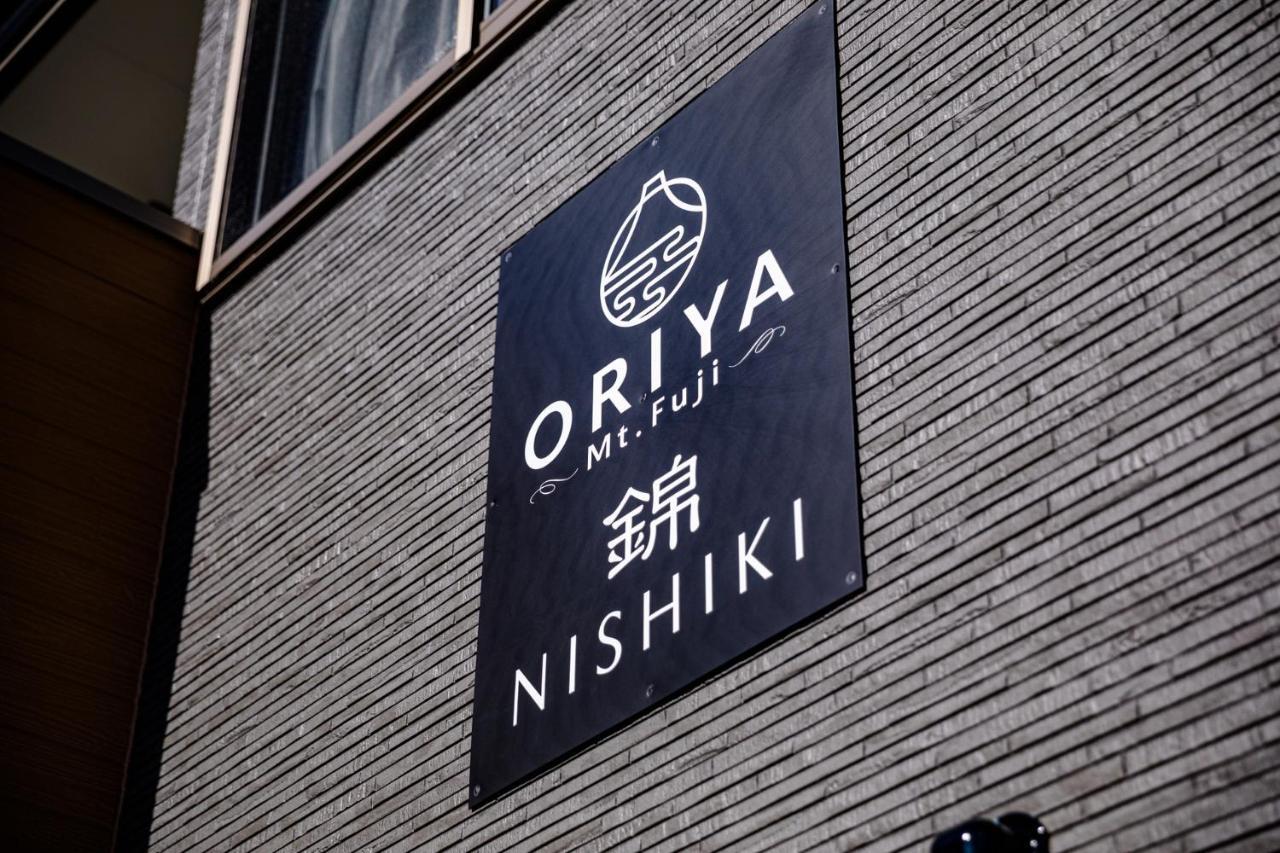 22 Oriya Mt Fuji -錦nishiki- Vila Fujikawaguchiko Exterior foto