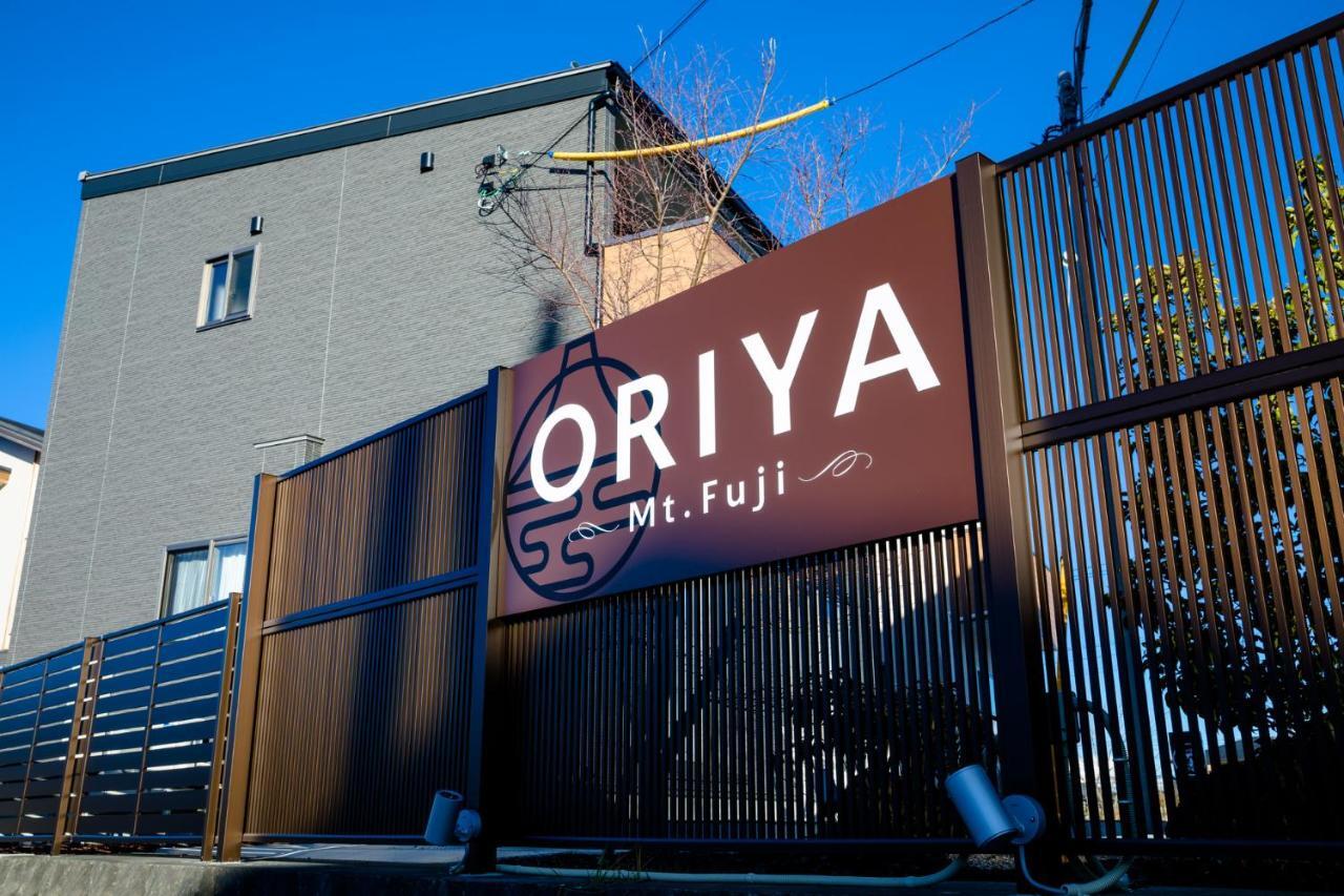 22 Oriya Mt Fuji -錦nishiki- Vila Fujikawaguchiko Exterior foto