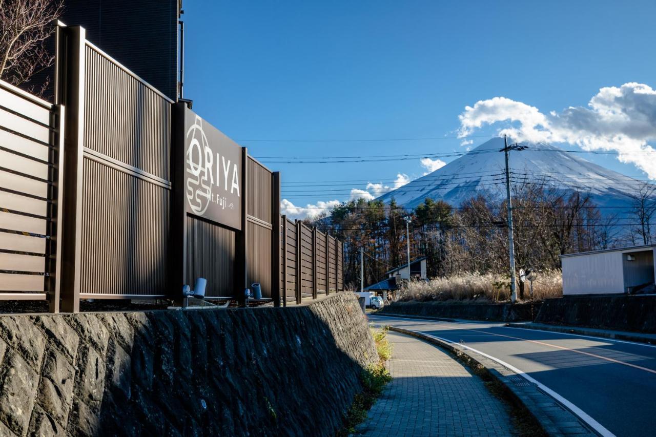 22 Oriya Mt Fuji -錦nishiki- Vila Fujikawaguchiko Exterior foto